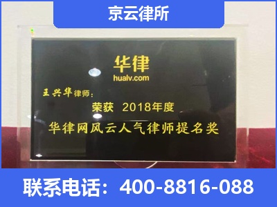 南开-企业展示图