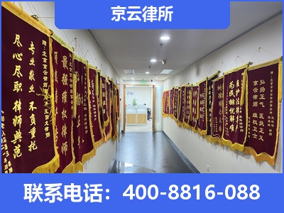南开-企业展示图